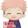 Toy Temple Jujutsu Kaisen 8 Inch Big Plush Yuji Itadori Bandai Spirits Anime