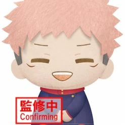 Toy Temple Jujutsu Kaisen 8 Inch Big Plush Yuji Itadori Bandai Spirits Anime