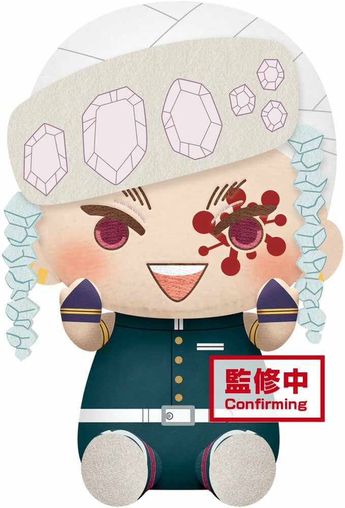 Toy Temple Demon Slayer Kimetsu No Yaiba Tengen Uzui 10" Plush Anime 3 Toy Temple Demon Slayer Kimetsu No Yaiba Tengen Uzui 10" Plush Anime