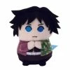 Toy Temple DEMON SLAYER CHOKKORI SAN 3'' PLUSH - GIYU 2 Toy Temple DEMON SLAYER CHOKKORI SAN 3'' PLUSH - GIYU
