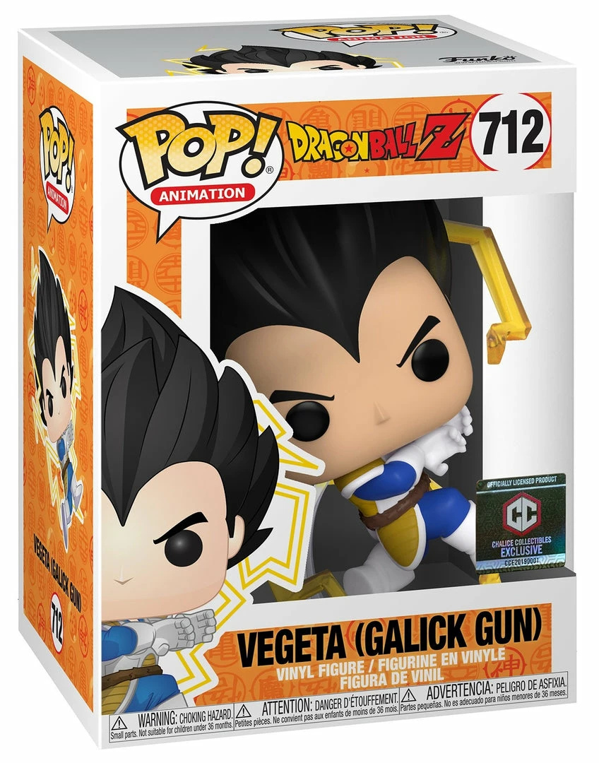 Toy Temple Funko POP! Vegeta (Galick Gun) Dragon Ball Z #712 [Chalice Exclusive]