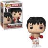 Toy Temple Funko POP! Rocky Balboa Rocky 45th Anniversary #1177