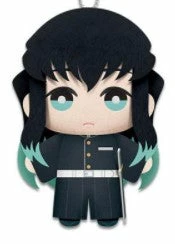 Toy Temple Demon Slayer Muichiro Tokito Mist Hashira 6.5" Hanger Plush