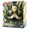 Toy Temple Naruto: Shippuden Vibration Stars Nara Shikamaru Anime