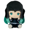 Toy Temple Banpresto Plush Muichiro Tokito