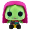 Sally Nightmare Before Christmas 8 Inch Blacklight Funko Plush