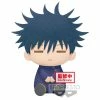 Little Buddy LLC Jujutsu Kaisen Megumi Fushiguro 8" Big Banpresto Plush Anime
