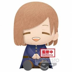 Toy Temple Jujutsu Kaisen Nobara Kugisaki Banpresto 8 Inch Plush Anime
