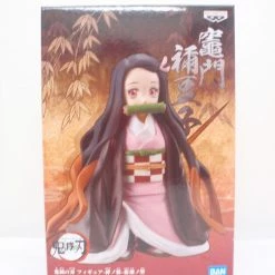 Toy Temple Demon Slayer: Kimetsu No Yaiba Vol.17 (B:Nezuko Kamado) Banpresto Figure Anime 5 Toy Temple Demon Slayer: Kimetsu No Yaiba Vol.17 (B:Nezuko Kamado) Banpresto Figure Anime