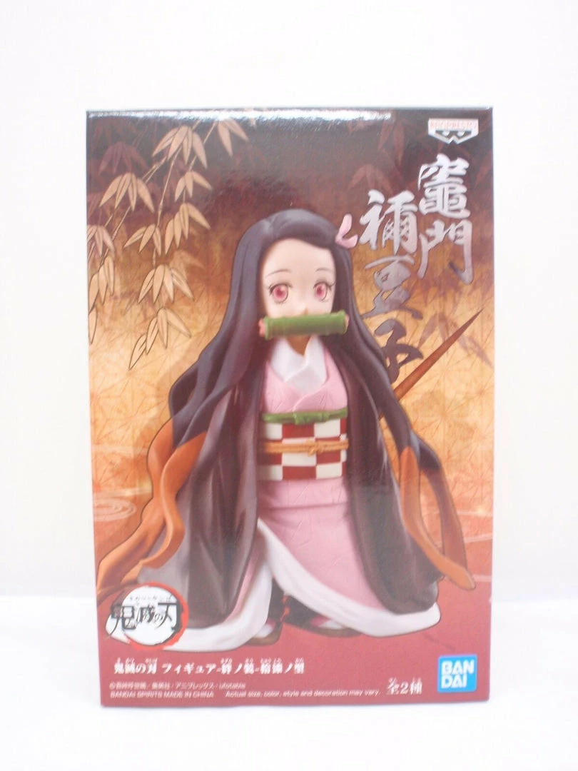 Toy Temple Demon Slayer: Kimetsu No Yaiba Vol.17 (B:Nezuko Kamado) Banpresto Figure Anime 4 Toy Temple Demon Slayer: Kimetsu No Yaiba Vol.17 (B:Nezuko Kamado) Banpresto Figure Anime